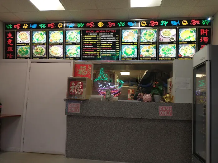 Fu Star 8
