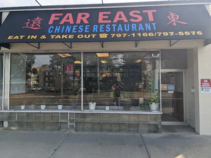 Far East Chinese Restaurant 8
