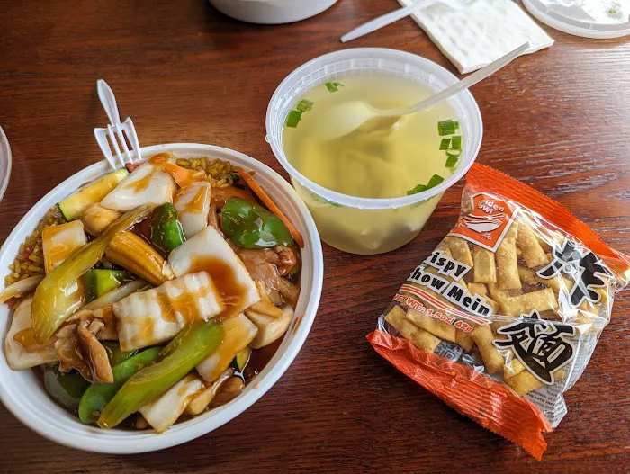Far East Chinese Restaurant 1