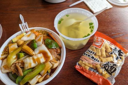 Far East Chinese Restaurant