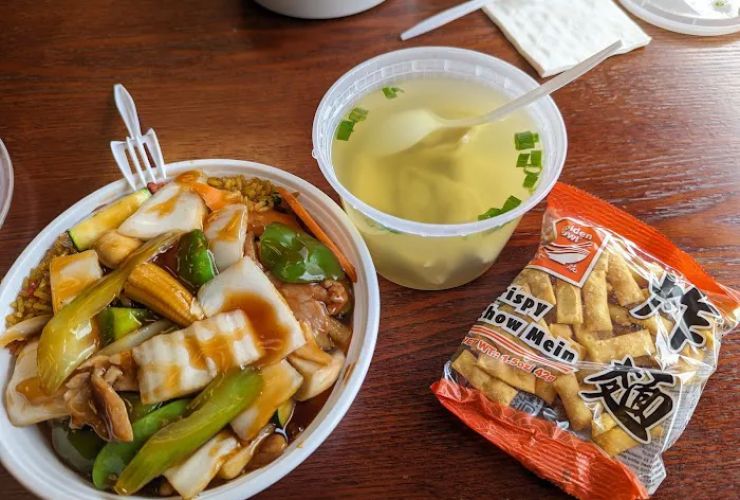 Far East Chinese Restaurant 0