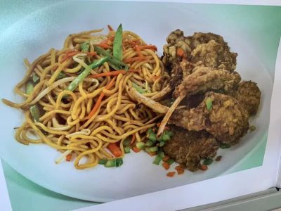 Peking Chef 0