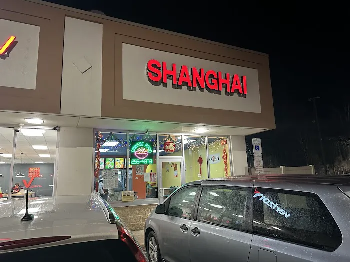 Shanghai Chinese Restaurant 8