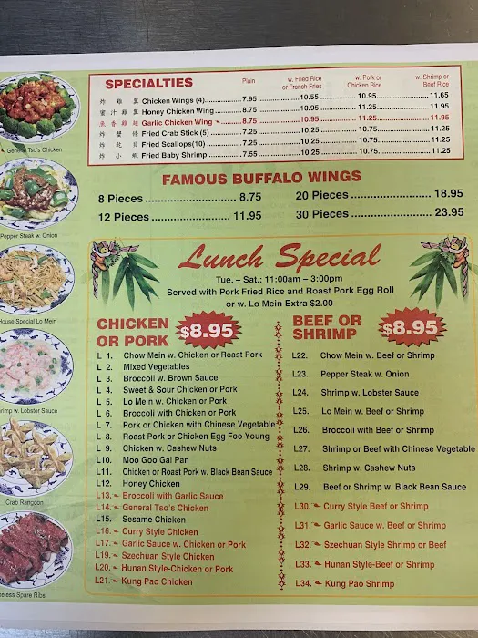 Beijing Chinese Food 5