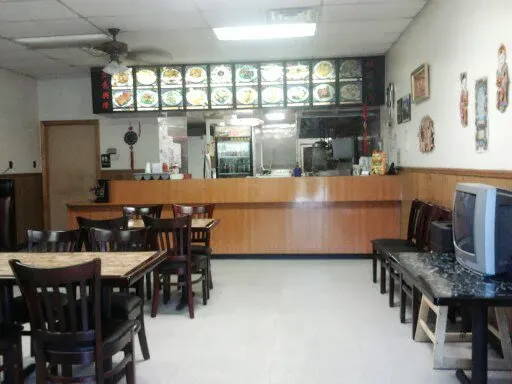 China Wok 3