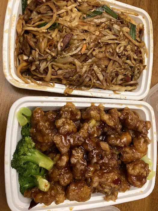 China Wok 1