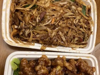 China Wok 0
