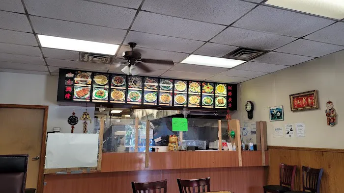 China Wok 9