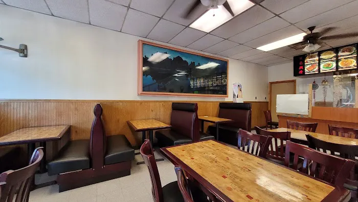 China Wok 5