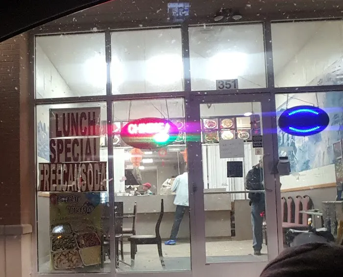 Number 1 Chinese Restaurant 7