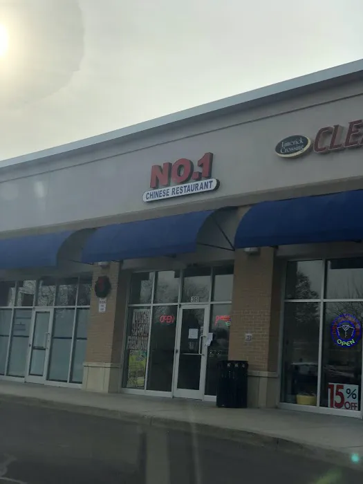 Number 1 Chinese Restaurant 2