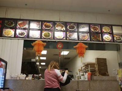 Number 1 Chinese Restaurant 0