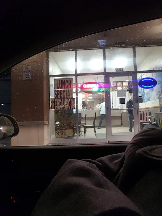 Number 1 Chinese Restaurant 6
