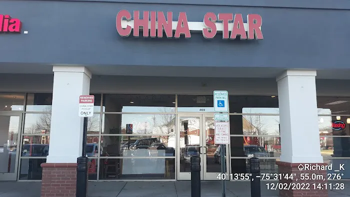 China Star 7