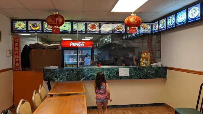 Lucky Wok 8