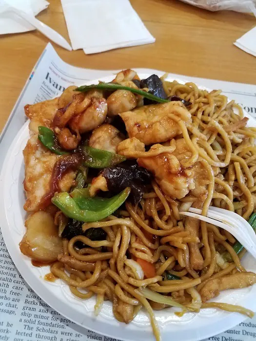 Good Friend Chinese Resturant 3
