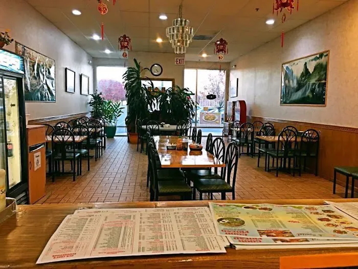 Good Friend Chinese Resturant 1