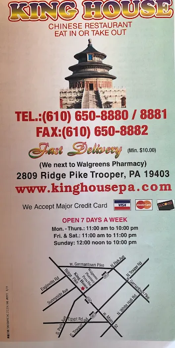 King House 8