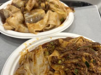 Xi'an Famous Foods 西安名吃 | Chelsea 0