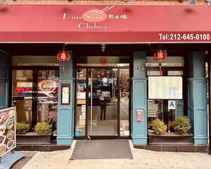 Dim Sum Chelsea 1