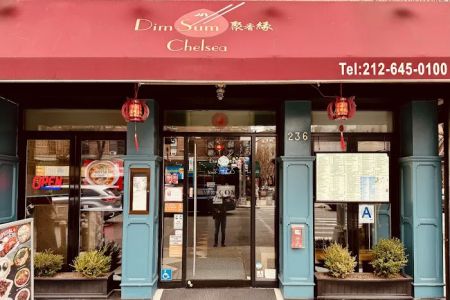Dim Sum Chelsea