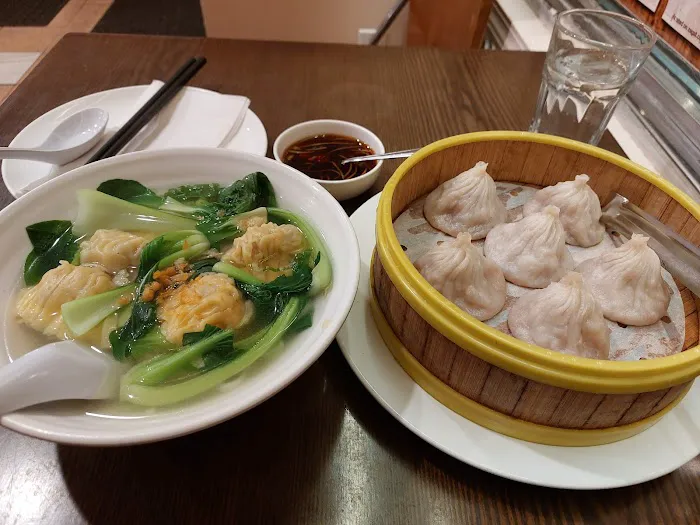 Excellent Dumpling House 三六九餐厅 1