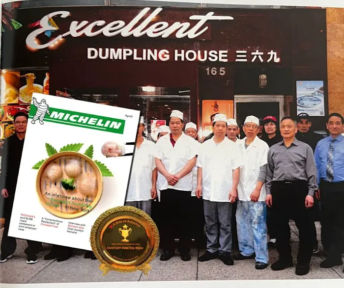 Excellent Dumpling House 三六九餐厅 8