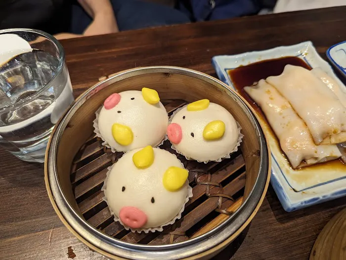Hey Yuet 喜粤 8