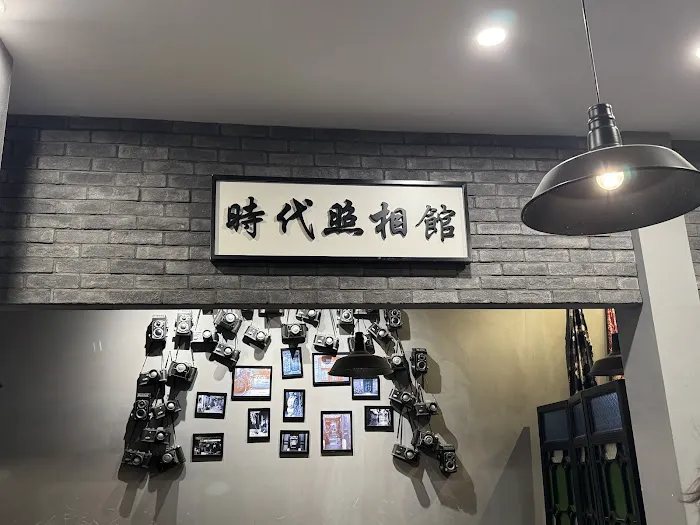 Hey Yuet 喜粤 2