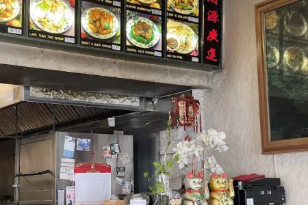 China Garden