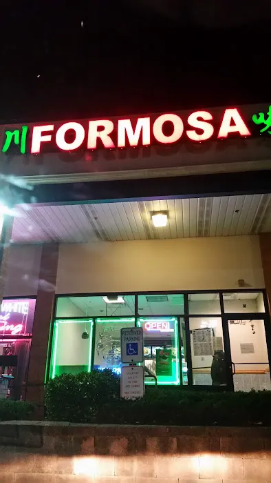 Formosa 1