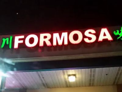 Formosa 0