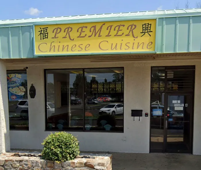 Premier Chinese Cuisine 1
