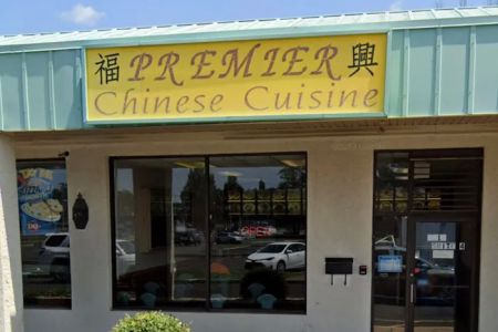 Premier Chinese Cuisine