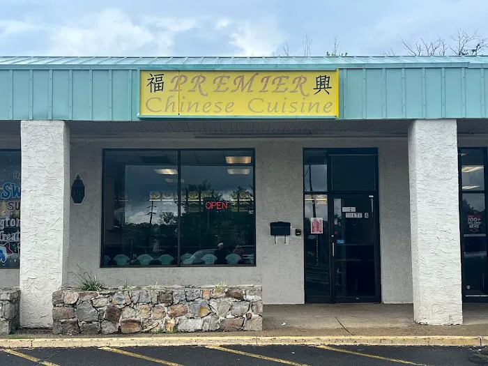 Premier Chinese Cuisine 3