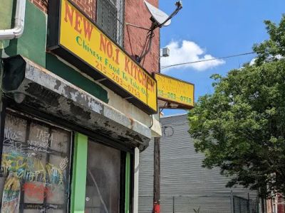 New No. 1 Kitchen Chinese Food To Take Out 0
