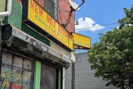 New No. 1 Kitchen Chinese Food To Take Out