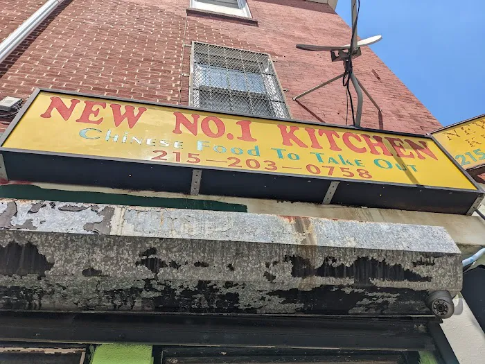 New No. 1 Kitchen Chinese Food To Take Out 2