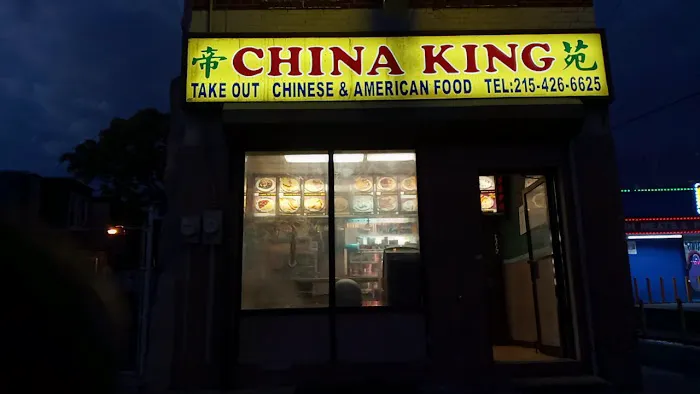 China King 2