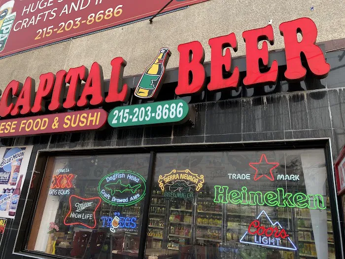 Capital Beer 9