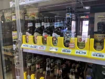 Capital Beer 0