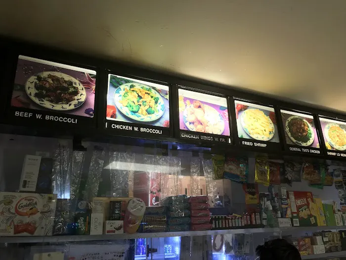 Great Wall Chinese Restaurant 3