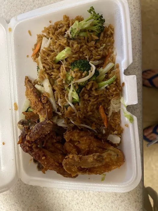 AH Topper Chinese & American Food 1