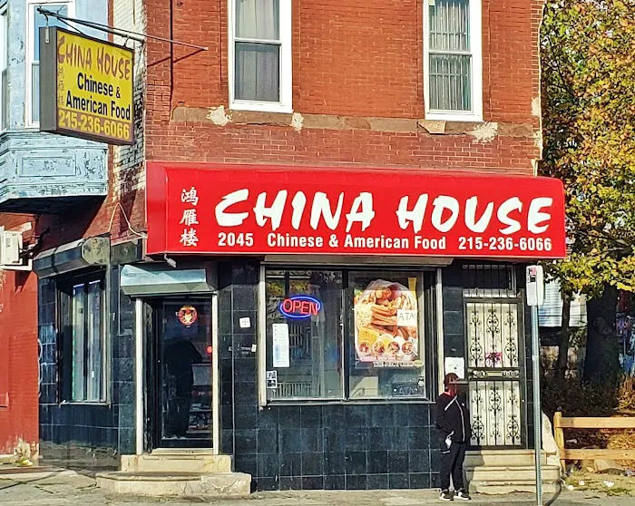 China House 1