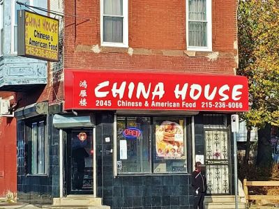 China House 0