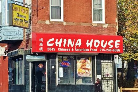 China House
