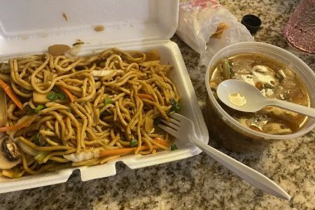 China House