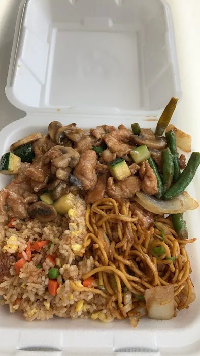 Panda Express 2