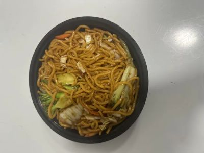 Asia Bite 0