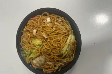 Asia Bite